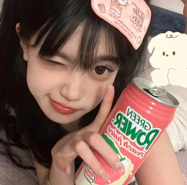烽火桃源