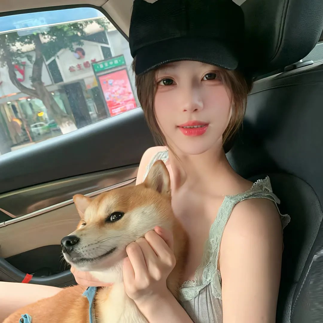 我的女朋友男朋友